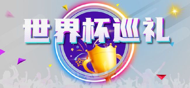 81届奥斯卡最佳原创歌曲奖的A.R.Rahman负责音乐制作，Mary E. Vogt负责服装设计